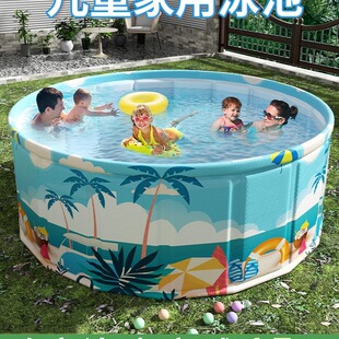 Swimming Pool Children's Home Large Adult Baby Folding Pool Large Family Paddling Pool