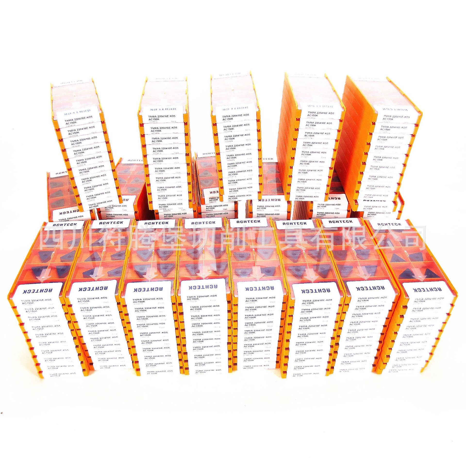 ACHTECK数控刀片/灰口铸铁刀片：TNMA220416E-KD5 AC150K