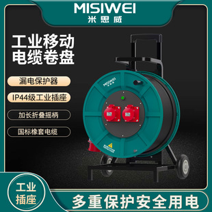 ��˼����|�P400V16A���I��|�P�����Ƅ���|�P�ձP�@���PM8F30