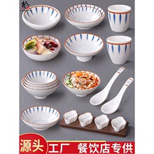 ��ʽ���^�����댣�Ä������Ͽ�͵���·�������C�������׾���С��