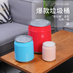 缶ゴミ箱プッシュ式プラスチックゴミ箱車内ゴミ箱デスクトップゴミ箱収納桶紙かご