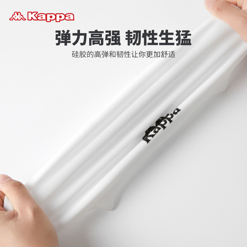Kappa swimming cap for men and women, professional waterproof non-stretching silicone long hair special adult swimming ear protection swimming cap