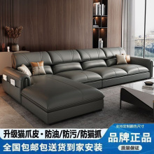 新款现代简约科技布沙发客厅大小户型轻奢贵妃布艺沙发组合速卖通