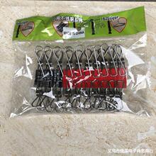 ���P�С�A�Ӿ��A���A���A��Ԫ��؛�ռ{�A�����·��A��Ԫ���ڊA