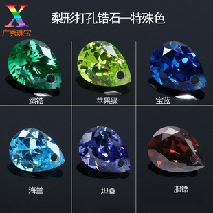 7A����ɫ���δ���ʯ ���{�G䆌��{ˮ���ʯ��������ʯ��׽���