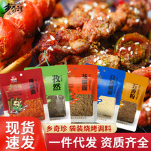 ��������Ȼ��������ƿ�bը�������Ҝ����˺ڰ׺������{ζ�Ͽ��⴮