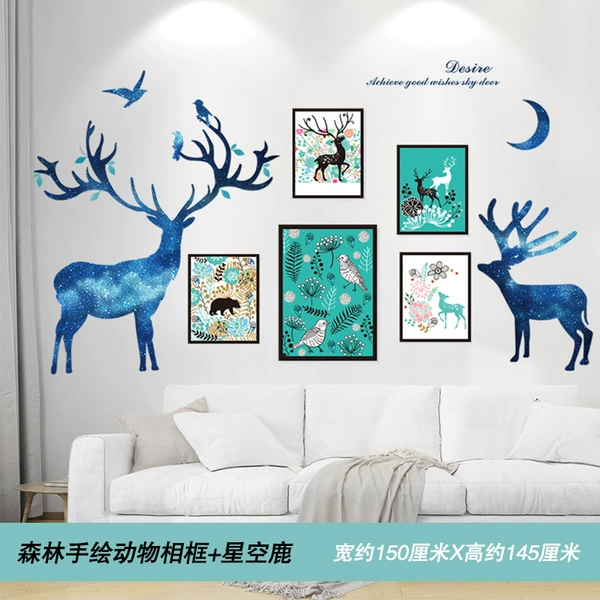 Photo frame, starry sky, hand painting