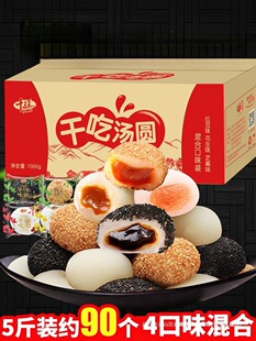 �����ĸɳԜ��A����ǧ�z�\�\Ŵ��С����ʳƷŴ������c�H��L���