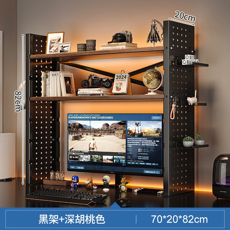 Estante de escritorio, tablero de agujero de escritorio, estante de almacenamiento multicapa, estante de escritorio para el hogar, estante de aumento de computadora simple moderno