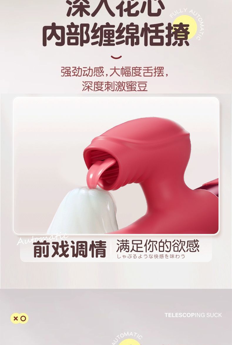 18939715-4b6a-4e54-b7e0-44aa221e8a65.jpe