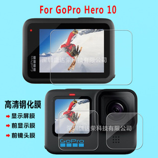 �m��GoPro Hero10䓻�ĤGoPro9�\�����C��Ļ�R�^䓻�Ĥblack�ڹ�