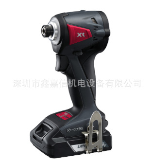 现货批发日本利优比RYOBI无刷充电式起子机DID-11XR