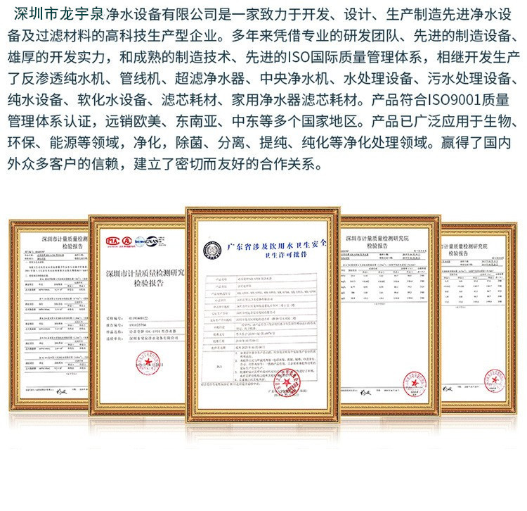 一键复制_20220310090941
