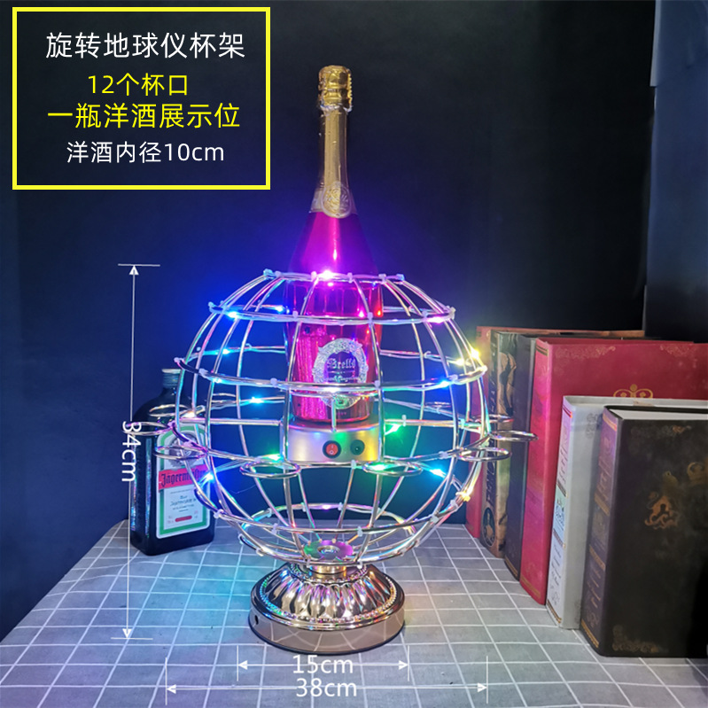 Portavasos giratorio Cocktail Bar vino portavasos estante del vino estante del cóctel luminosa bala portavasos