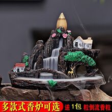 �؃r��t��������͹�̴������޹�t��ɽ��ˮ