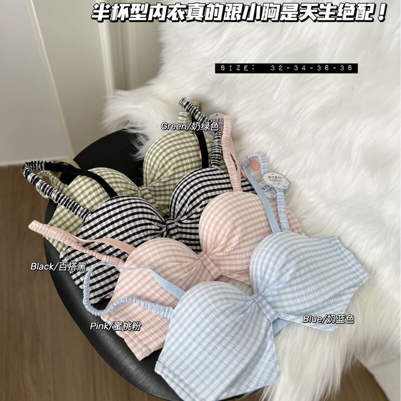 Japanese Sweet Girl Underwear "Capture Your Girl's Heart Small Chest Gathering Bra suit Japanese Sweet Girl Underwear "Capture Your Girl's Heart Small Chest Gathering Bra suit