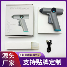 ��������z���o����ͯ�ֹ�diy���ó��ʽ��С���z��늄ӟ��ܘ�