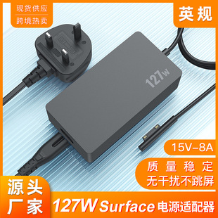 ӢҎ127w������m��΢ܛSurfaceBook3��X15v8a�Դ�m�������^