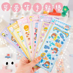 �����N���������ǈA�P�����ǰ����nϵ���~�ſ����b�b�׃�֎�