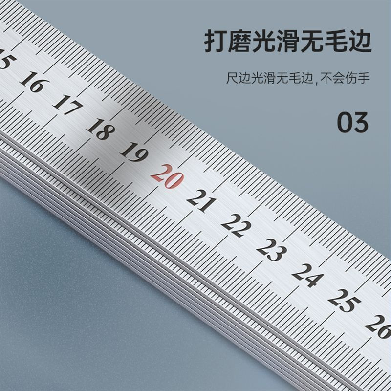 3本のステンレス製定規、厚みのある両面目盛り付き定規、絵画学生用文房具定規|undefined
