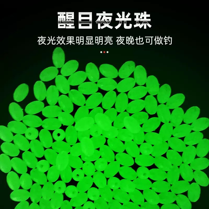 Transparent fishing cross-bead stopper for large fish line set, plastic beads, fishing gear, fishing set bead accessories manufacturer