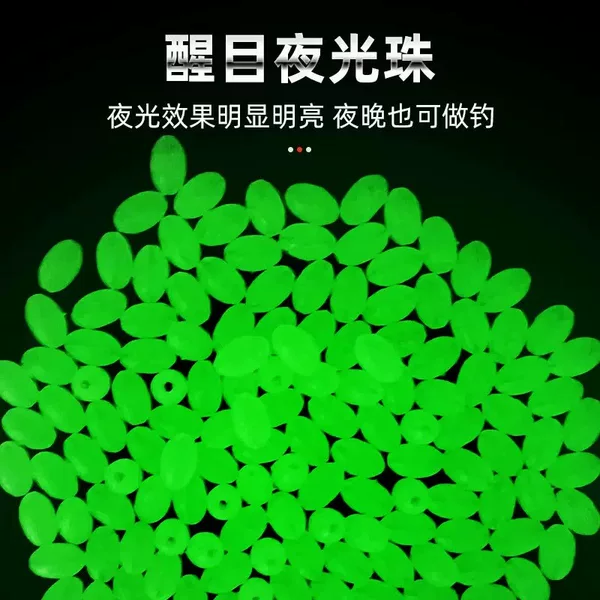 Transparent fishing cross-bead stopper for large fish line set, plastic beads, fishing gear, fishing set bead accessories manufacturer