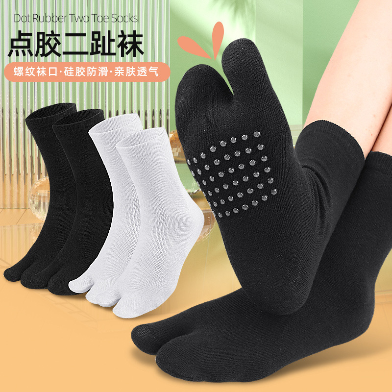 Mid-Calf Socks with Wooden Clogs, Silicone Two-Toe Socks, Non-Slip Socks, Toe Clips, Men's and Women's Flip-Flops, Cotton Soles