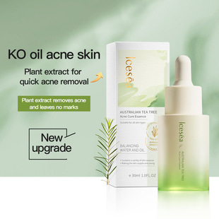 ȫӢ������AҺicesea���޲�侫��������AҺ�羳���Q���l