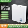 加厚卫生间厕所大冲冲水箱