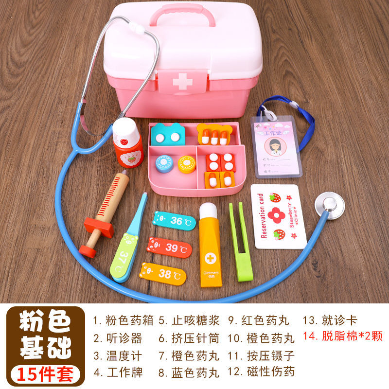 Los niños juegan casa pequeño doctor enfermera traje niños y niñas estetoscopio inyección Caja de Herramientas juguetes del bebé
