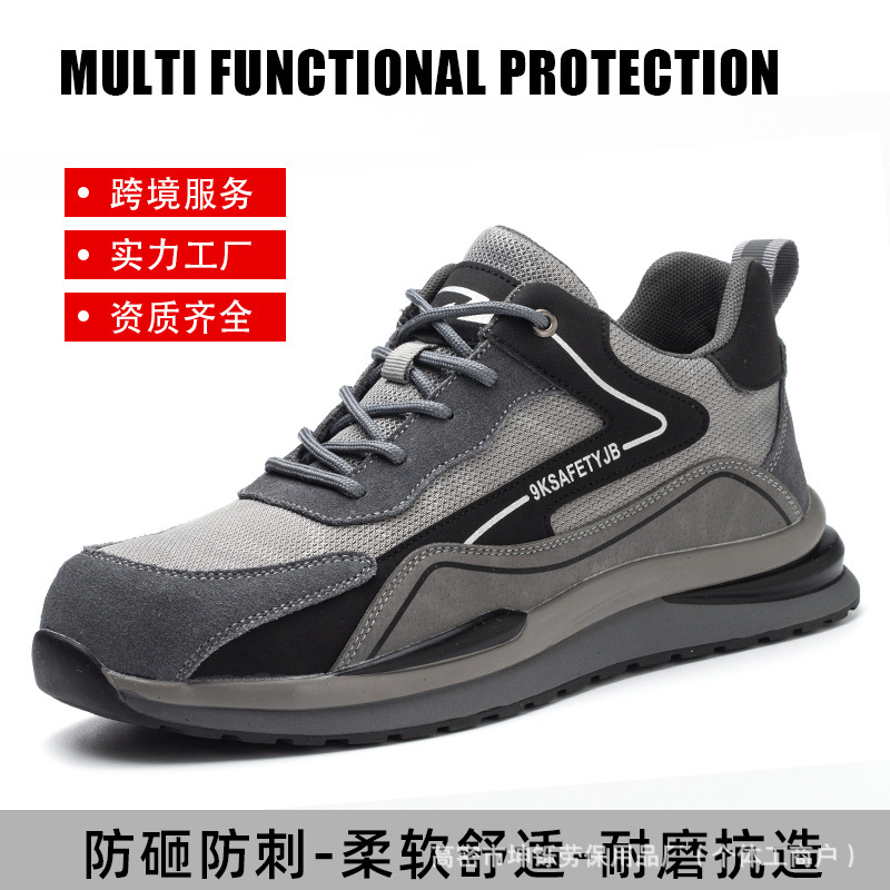 Zapatos de trabajo de cuatro estaciones de moda transpirables anti-golpe anti-perforación para hombres, zapatos de trabajo casuales resistentes al desgaste, cómodos y resistentes a la fabricación