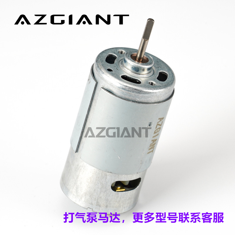 ATK-3207@5