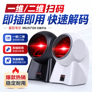 �����f��MS/K7120�l�a����x���S�������y�ߴa���蘌�������ƽ̨