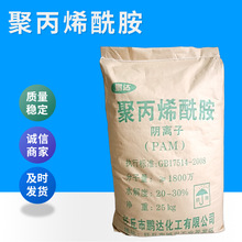 xӾ۱ϩϴú-ϴɳșˮ̎턩ճ