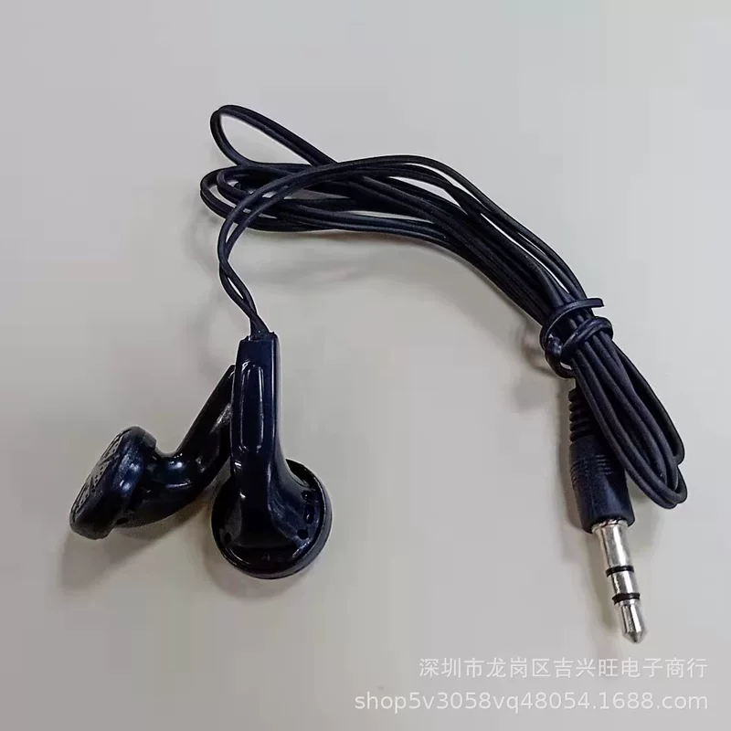 Музыкальный мобильный телефон, наушники, затычки для ушей, MP3, MP4, MP3, MP4