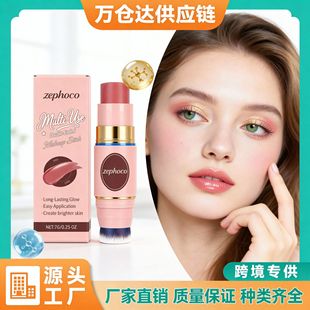 zephoco ��ɫ�p�^�ʊy�� ��y���������ϊy���t�����t��һ������