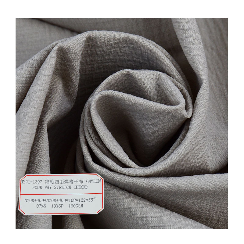 四面弹锦纶格子布风衣面料批发 梭织锦纶氨纶弹力布 运动服面料