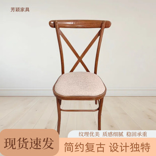 Simple Retro Old Style Imitation Wood Grain Hotel Dining Chair Banquet Wedding Household Imitation Wood Grain Iron Cross Back Chair