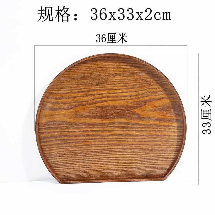 Bandeja de madera Bandeja de té semicircular Bandeja de comida Hogar Madera maciza Retro Plato japonés Plato creativo Desayuno