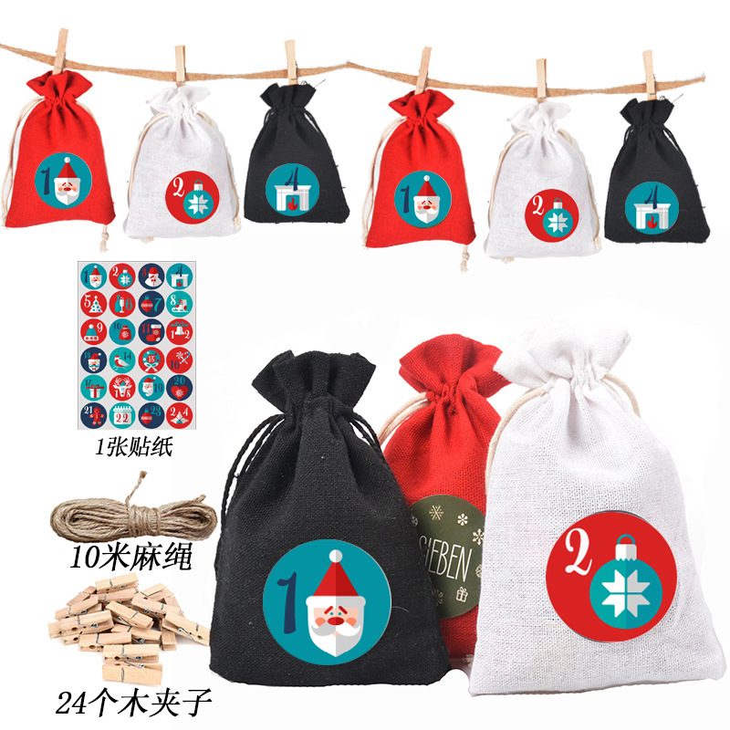 3色新款圣诞礼品袋 1-24数字日历婚庆派对束口糖果包装横幅套装