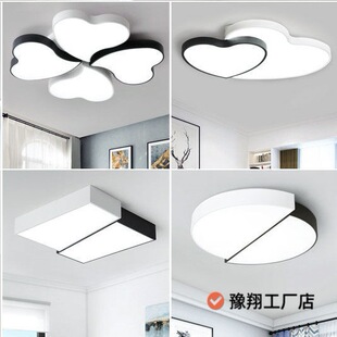 Scandinavian Ceiling Lamp Modern Simple Black and White Bedroom Lamp Internet Celebrity Stylish Creative Led Home Warm Room Lamp