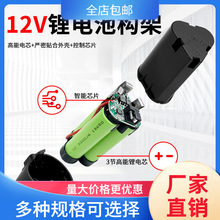 ���12v�����늳���늳�10C�߱��ʄ���늳س�����늳�