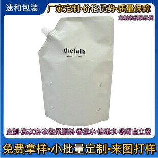 ���Ƹ߶��p��Ʒ��ϴ��Һ����ˮ�a���b500ml1000ml���b�������X��