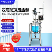 10LԇpӲ20LpsۺϷȡAה踪S