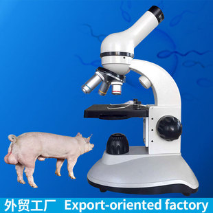 ���I�������@΢�R�i���˹��ھ�����늹�Դ�i��Һ640���@ʾ���ɾ�