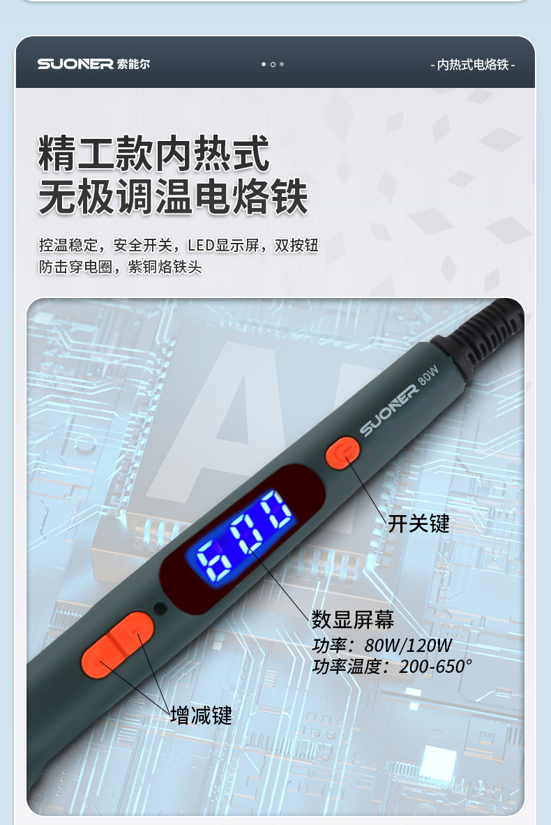 a31e47c2-5138-4c95-960f-3d8e58273912.jpe