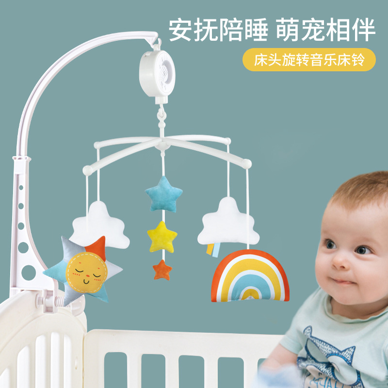 Cross-border baby DIY bed bell rattle toy bed rope infant and toddler rainbow music bed head bell cloth toy pacifier 