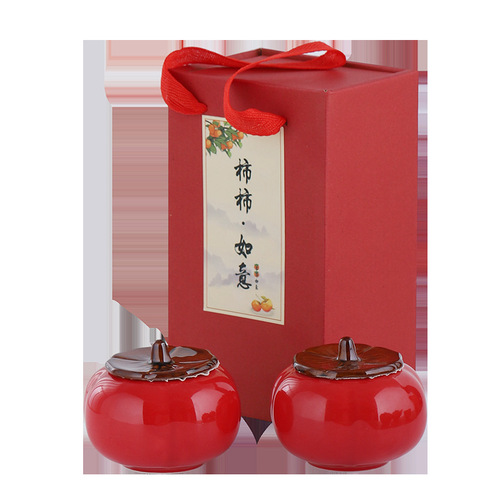 Persimmon persimmon Ruyi jar household persimmon tea jar wedding souvenir wedding jar sugar jar return gift housewarming gift box small size