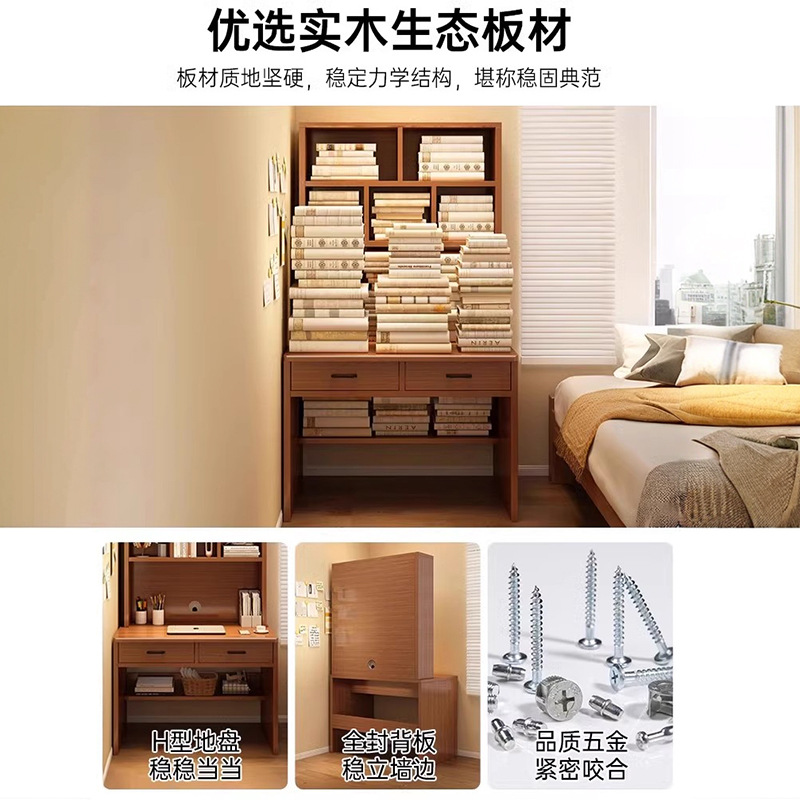 Estante de escritorio de casa pequeña escritorio de escritorio estudiantil escritorio de escritorio dormitorio escritorio de computadora de oficina contra la pared escritorio estrecho