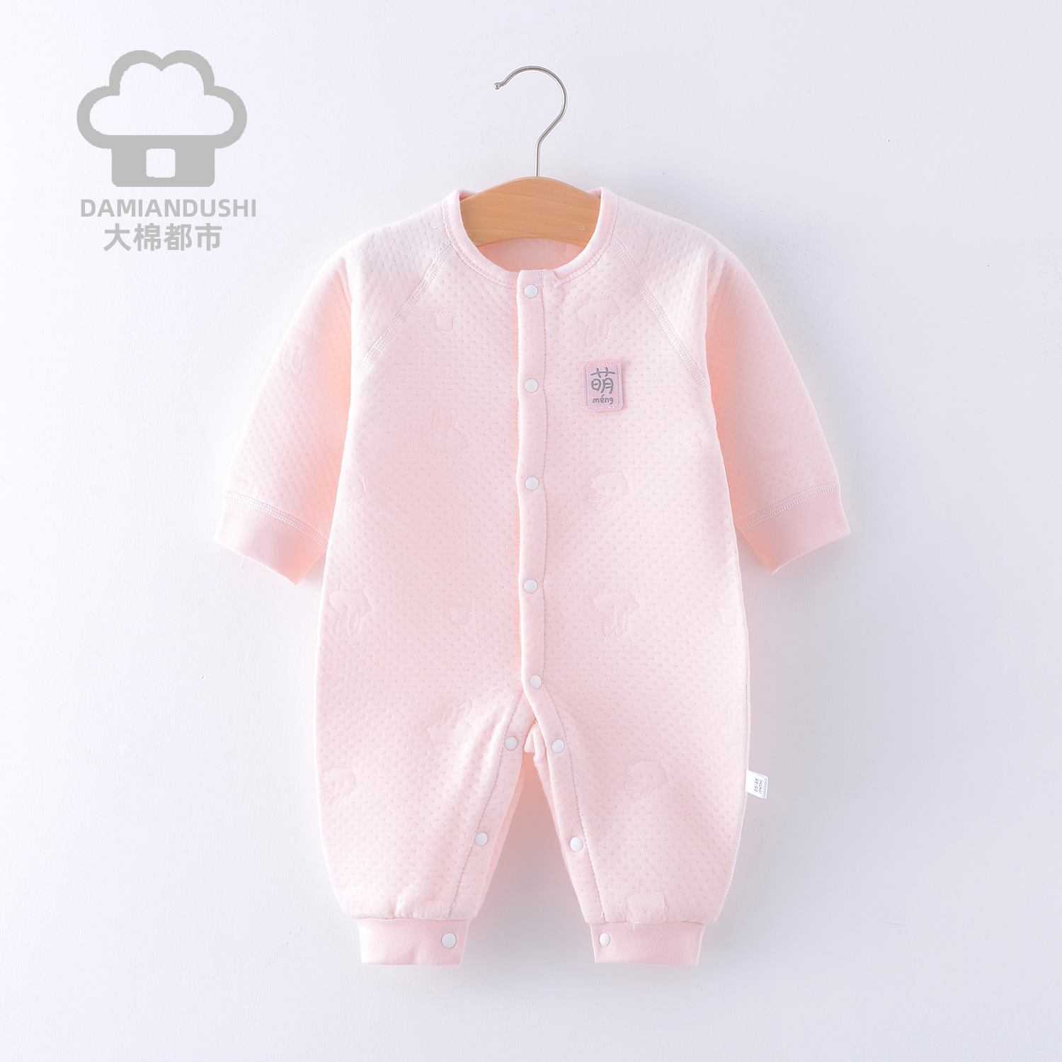 Baby's Cotton-padded jumpsuit Spring Autumn and Winter Three-layer Warm Baby's Clothes Cotton Thickened Long-sleeved Climbing Clothes